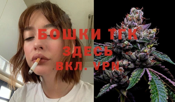 круглые Верея