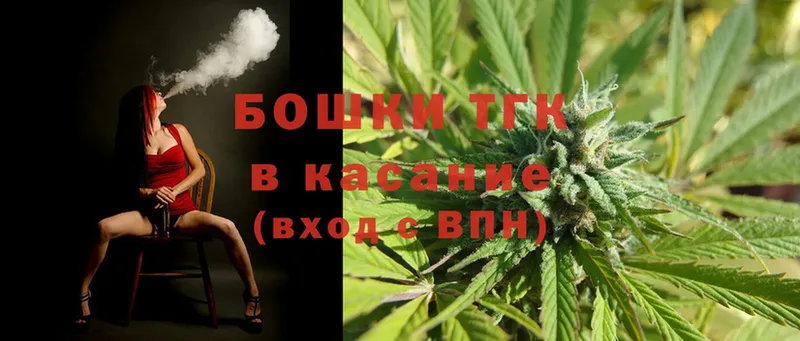 Бошки Шишки индика  Кирс 